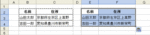 copy03.gif